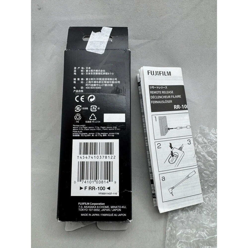 Fujifilm RR-100 Remote Control Shutter Release Camera Accessory